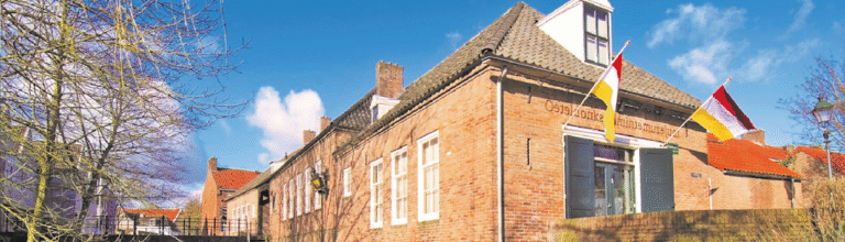 11026 oeteldonks gemintemuzejum 1 768x220